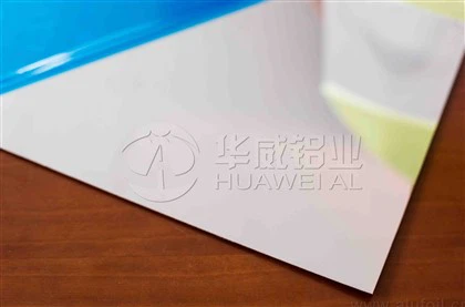 Hvítt álplata - Huawei ál